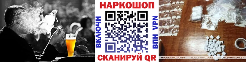 Купить закладку Сим Метадон  Меф  COCAIN  ГАШИШ  Канабис 