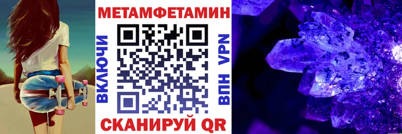 АМФ VHQ Сим