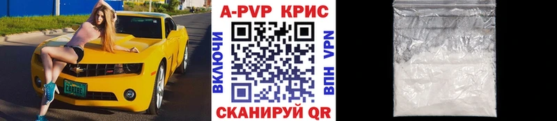 А ПВП мука  Сим 