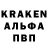 Кокаин 97% Cherckas