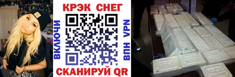 Кокаин Перу  наркотики  Сим 