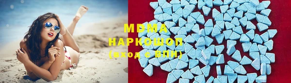 героин Алексин