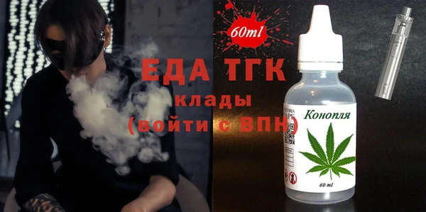 героин Алексин