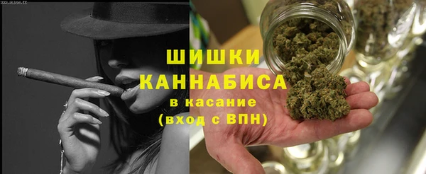 2c-b Абинск