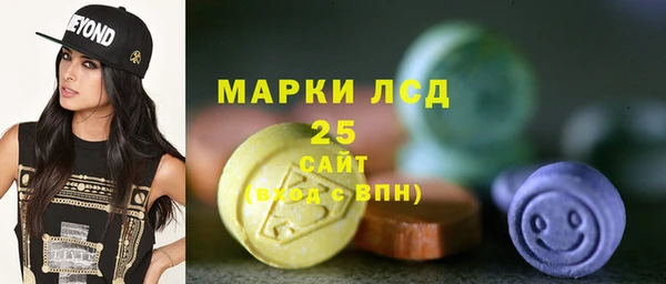 героин Алексин
