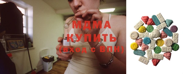 гидропоника Алзамай