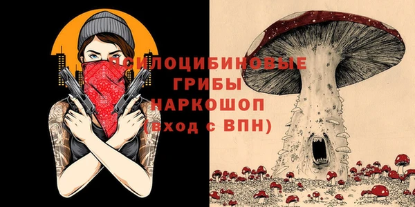дистиллят марихуана Абаза