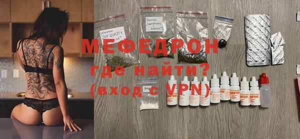 2c-b Абинск