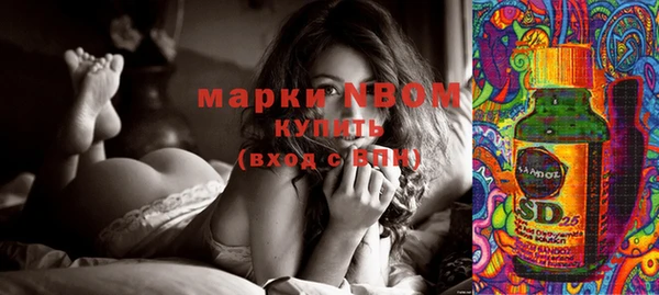 дурь Абдулино
