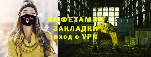 дурь Абдулино