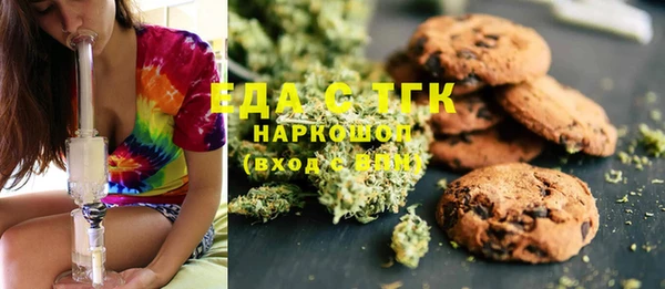 дурь Абдулино