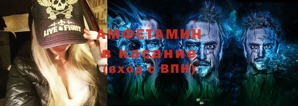 дистиллят марихуана Абаза