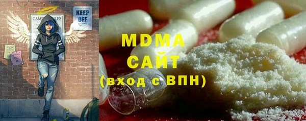 героин Алексин
