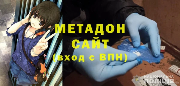 мдпв Алексеевка