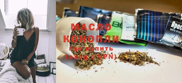 гидропоника Алзамай
