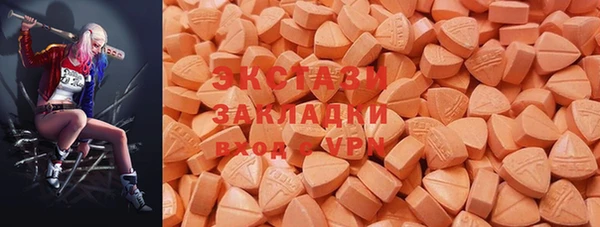 дурь Абдулино