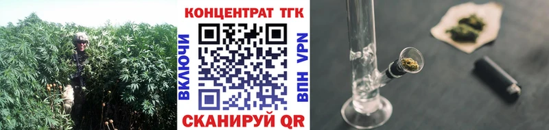 ТГК вейп с тгк  Сим 