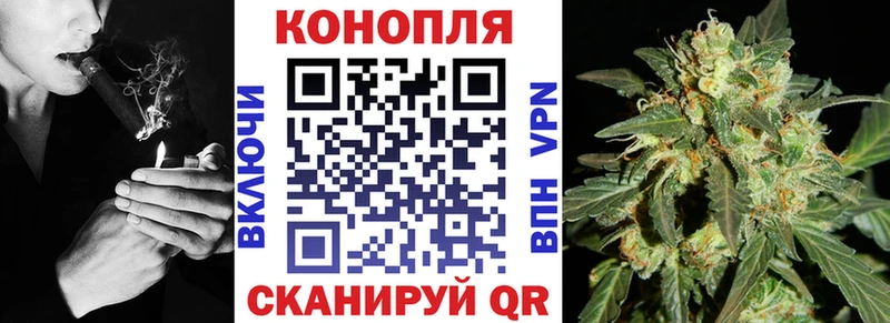ссылка на мегу ССЫЛКА  Сим  Канабис конопля  купить  сайты 